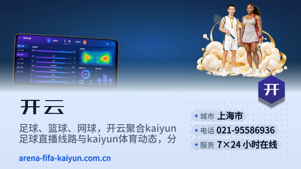 开云是谁