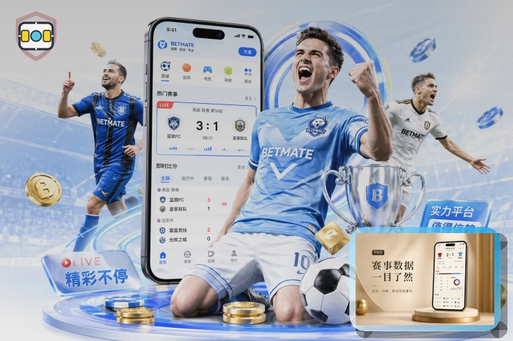 美加墨世界杯奖杯与历史冠军荣誉