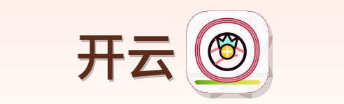 开云 logo